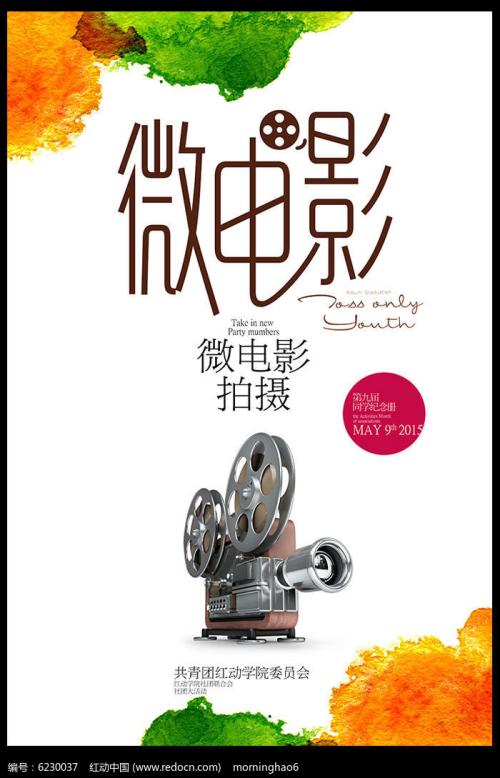 办理假沙特阿拉伯驾驶证