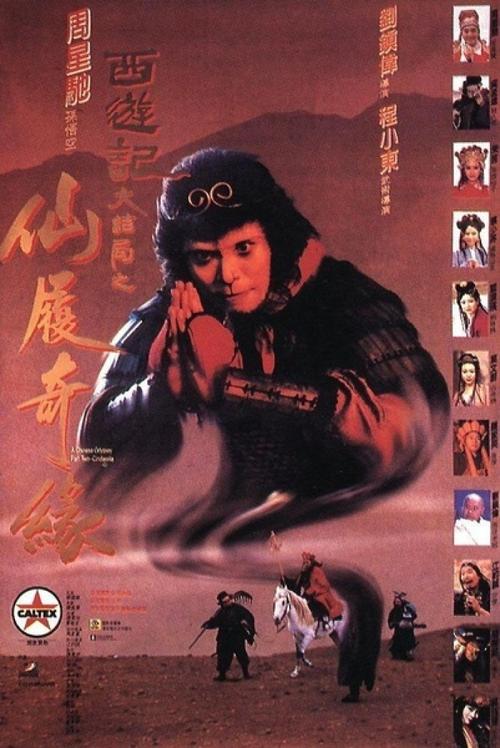 北方浸礼会神学院文凭毕业证怎么制作