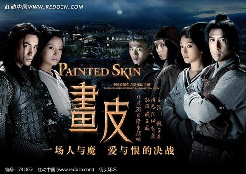 办理假的英语四级证书
