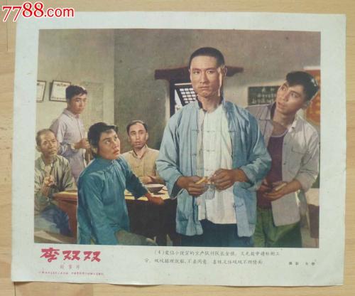 办理日本北陸先端科學技術大學院大學毕业证