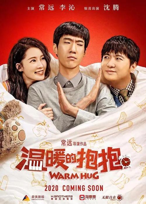 办理罗斯托克大学文凭